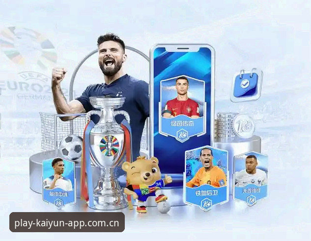 开运KY官网网站 开运体育平台实用指南:掌握正版下载与安装的关键